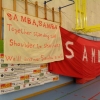 tifo